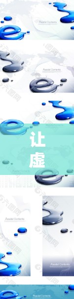 让虚拟机成为高效网络连接的工具—部署VPN 让虚拟机成为高效网络连接的工具—部署VPN