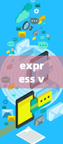 express vpn会被禁吗 express vpn会被禁吗