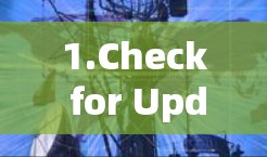 1.Check for Updates:Ensure your VPN service is up-to-date with the latest patches or updates. 1.Check for Updates:Ensure your VPN service is up-to-date with the latest patches or updates.
