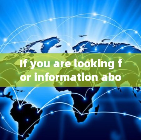 If you are looking for information about the曙光VPN client,here are a few things to know: