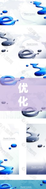 优化 Mac电脑性能和运行流畅是一个系统工程，涉及多个方面。以下是一些优化方案，帮助您提高Mac的性能和用户体验