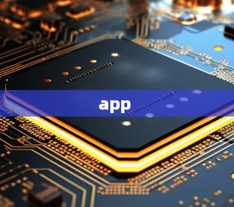 app 