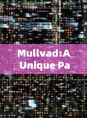 Mullvad:A Unique Path to Secure Communication Mullvad:A Unique Path to Secure Communication