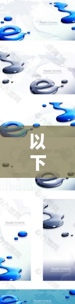 以下是 Mullvad VPN 的官方下载链接