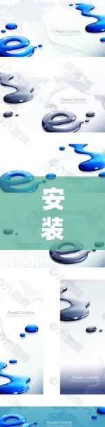 安装PWA VPN电脑版的主要步骤如下