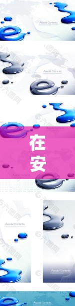 在安卓手机上无法直接使用Shadowsocks，因为Shadowsocks主要用于PSN设备之间的通信，而安卓手机并不支持此类协议。然而，可以通过以下方式实现类似的功能