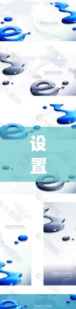 设置Sophos Firewall VPN的企业教程如下 设置Sophos Firewall VPN的企业教程如下