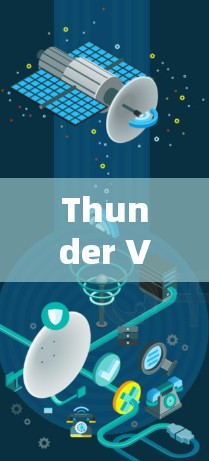 Thunder VPN 是一款非常受欢迎的网络视频保护软件，提供多种加密方式和多平台访问。如果你正在寻找替代软件，以下是一些热门工具推荐，涵盖了多种需求，包括加密方式、兼容性、用户界面和安全性