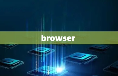 browser browser