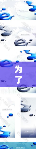 为了安全地进行 TorGuard VPN 节点检测，以下是一个详细且结构化的步骤指南